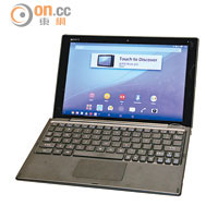 Z4 Tablet可配合BKB50藍芽鍵盤使用，打字反應好快！