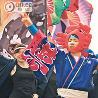 來自日本高知、名古屋、三重、北海道的YOSAKOI團隊為大家帶來精彩的歌舞表演，令現場觀眾看得熱血沸騰！