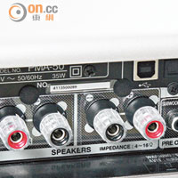 設有AUX、光纖、同軸、USB等插口，能簡單連接電腦或傳統CD機。