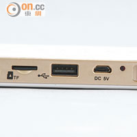 Q6可透過Wi-Fi無線連接手機播片，同時設有HDMI、microSD卡槽及USB插口，播片睇相都難不倒它。