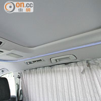 車廂加入16色LED燈，帶來了更柔和的氣氛。