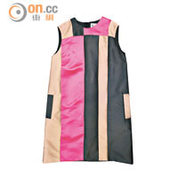 桃紅×黑 ×香檳金絲絹拼接連身裙 $30,500