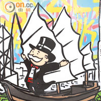 《Sailing Away》<br>帆船一向是香港傳統標誌，圖中的大富翁猶如指揮着經濟不停前進，一臉神氣。