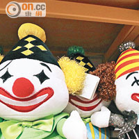 可愛的小丑毛公仔款式多多，看得人眼花繚亂，每個￥78（約HK$97）。