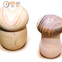 來自中國的木製棉花棒筒與胡椒粉瓶（右），蘑菇造型夠別致，可為家居帶來小驚喜。$78/個