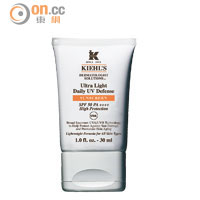 KIEHL'S醫學輕柔抗氧防曬乳SPF 50 PA++++，能抵禦損害肌膚的3種UV光線外，並添加維他命E，幫助抗氧化。$325（K） 