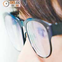 患有深近視或遠視者，患青光眼的機會較一般人高。