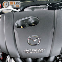 隸屬SKYACTIV-G系列的2.5公升引擎，能瞬間迸發192ps馬力。
