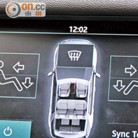 8吋輕觸式屏幕可協助操控音響及冷氣，倒車時更可顯示車後情況。