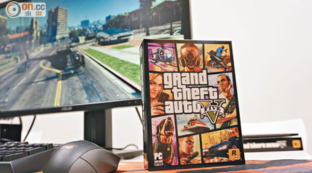 以華碩強勁硬件砌成電腦試玩PC版《GTA V》，4K畫面流暢自然。