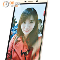 樂1 Pro現場實試<br>台灣非凡新聞主播林思妤以樂1 Pro手機試玩自拍，影出來成像清晰，但感覺色溫有點偏冷。手機售價2,499元人民幣起。