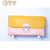 黃×粉紅色皮革METROPOLIS Clutch Bag 未定價