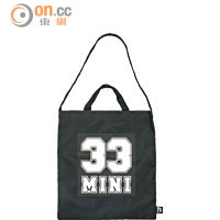 mini cream黑白色"33 mini"字樣環保袋 $359（H）