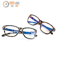 護眼眼鏡 減低不適<br>eGG Blue Block眼鏡採用自家Blue Block鏡片，有效阻截由屏幕發出的藍光，減低眼部不適。眼鏡用上無度數平光鏡片，冇近視或者戴隱形眼鏡嘅人士都啱用。售價：$380起/各（c）