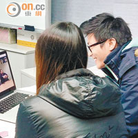 香港基礎班的同學可透過視訊軟件與英國當地的學生交流。
