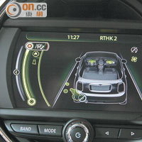 中控台的8.8吋MINI Visual Boost多媒體屏幕，清晰顯示各項設備及行車資訊。