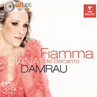 音色測試<br>試播Diana Damrau專輯《Fiamma Del Belcanto》，音色定位精準，層次分明，全面解決低音延遲及駐波問題，而且高音女聲通透中見細節。