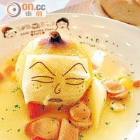 永澤君洋葱湯¥680（約HK$44）<br>店方將整個洋葱仿製永澤的面形，加上呆滯表情，這個洋葱湯叫人怎捨得享用呢！