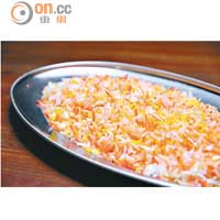 Pulao Rice $56<br>正宗印度香飯，顆粒分明且不太油膩，與咖喱同吃至為完美。
