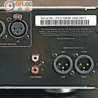 支援前級放大功能，可透過RCA或平衡插口接駁後級播歌。