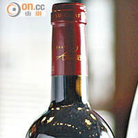 Château Lamartine 2011 $418（b）<br>混合Malbec和Merlot兩種葡萄釀製而成，呈深紅色，同時富野味以及莓果風味，跟鴨肉、芝士等十分相襯。