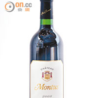 Châteaux Montus 2008 $305（d）<br>深邃的紅酒，帶紅果醬氣息，單寧柔和，口味平衡、優雅而帶勁。