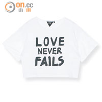 Love is 白×黑色 Love Never Fails 英文字樣短身Tee $399