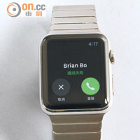 第3回合 Win<br>Apple Watch內置喇叭，配合iPhone可直接收發電話，而且支援互傳圖案訊息。