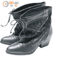 Ankle boots $5,430