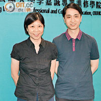 課程導師梁廣雄（右）和社區學習課程學部主管伍天慧。