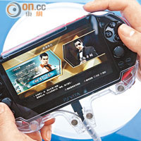 官方已推出PS Vita專用遊戲程式，可隨時隨地玩Mini Games為主角賺錢。
