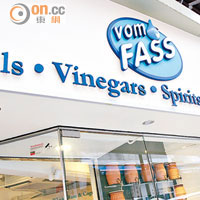 首次落戶香港的VOM FASS乃由德國Kiderlen家族在1994年創立，是歐洲著名油醋酒專門店。