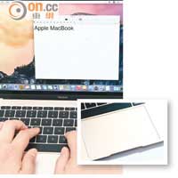 Draw<br>MacBook按鍵較扁平，冇咁好用；但大型觸控板嘅手感一流。