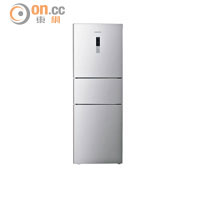 Samsung RL29H6360SL三門數碼變頻雪櫃<br>售價：$9,390（c）