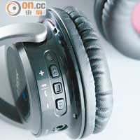 操控掣設於耳罩側邊，能簡單控制音量、藍芽傳音及免提通話。