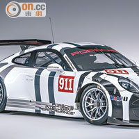 Porsche 911 GT3 R定價為429,000歐元，玩車真係要付出代價！