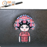 立體刺繡戲曲娃娃 Clutch $950（小） 