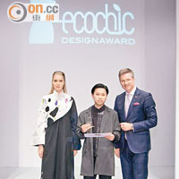Victor獲得「衣酷適再生時尚設計比賽」2014/15年亞軍。