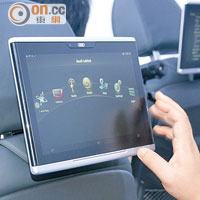 Q7的Audi專屬平板電腦，可透過手勢操控，十分方便。