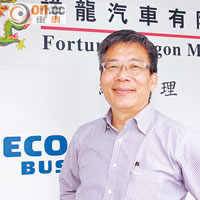 祥龍汽車有限公司執行董事江日雄先生預期，一系列全新IVECO歐霸貨車抵港後，可為用家提供更可靠耐用的車款選擇。