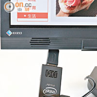 附送HDMI延長線，以便接駁顯示屏。
