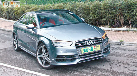 Audi S3 Sedan<br>售價：$588,800起