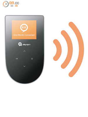 Skyroam Hotspot連3天全球Day Pass售價為$799，詳情可瀏覽www.microworks.com.hk。