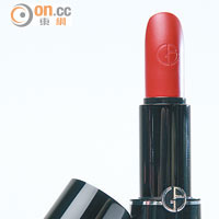 Rouge d'Armani Sheer Lipstick No405 $280