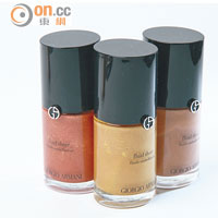 左起：Fluid Sheer No17、No13、No14 $510/各