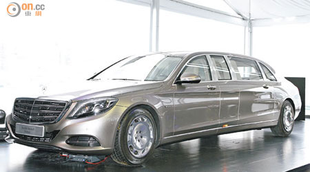 Mercedes-Maybach S-Class Pullman以6.5m的車長搶盡收視。