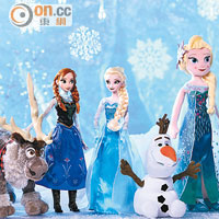 「奧肯交易站」備有一系列《魔雪奇緣》主題精品，包括娃娃、頭飾、玩具、杯子、手提電風扇等。