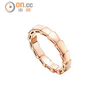 Serpenti pink gold ring wedding band $10,700