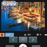 利用《Fujifilm Camera Remote》手機App可遙控操作和過相。