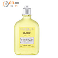 L'OCCITANE香櫞果清爽沐浴啫喱 $170/250ml （G）<br>香櫞果淡香，剛陽醒神，兼具洗髮及沐浴功效。